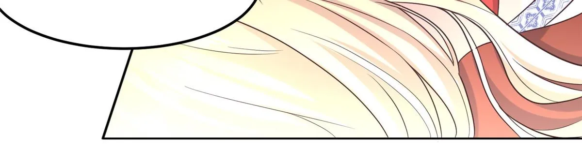 43 男女有别啊喂 第22页