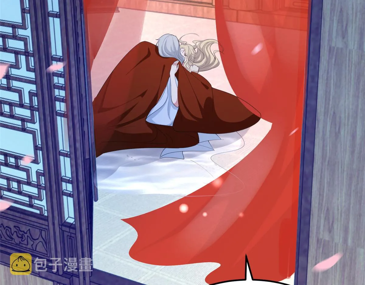 43 男女有别啊喂 第24页