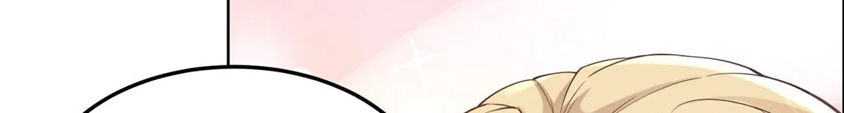 43 男女有别啊喂 第31页
