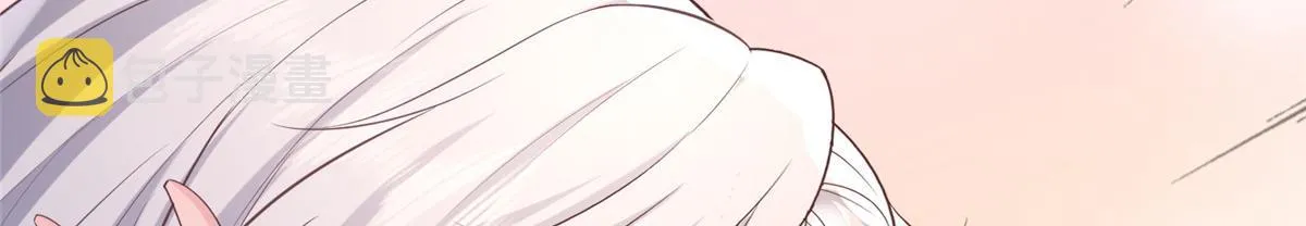 43 男女有别啊喂 第34页