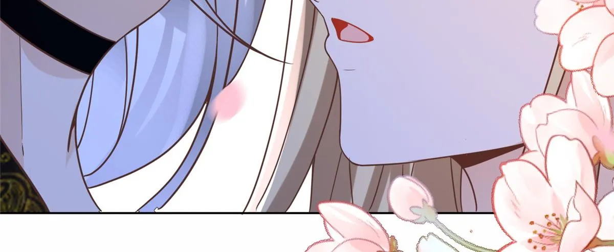 43 男女有别啊喂 第46页