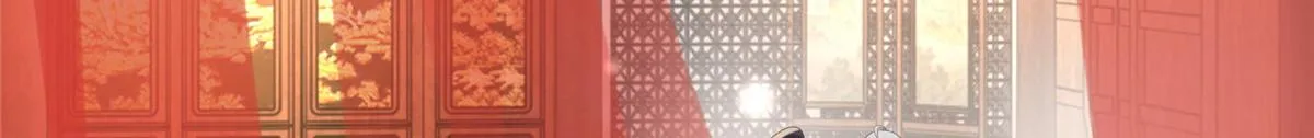 43 男女有别啊喂 第56页