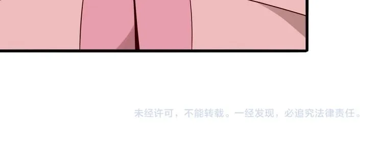 第18话 第47页