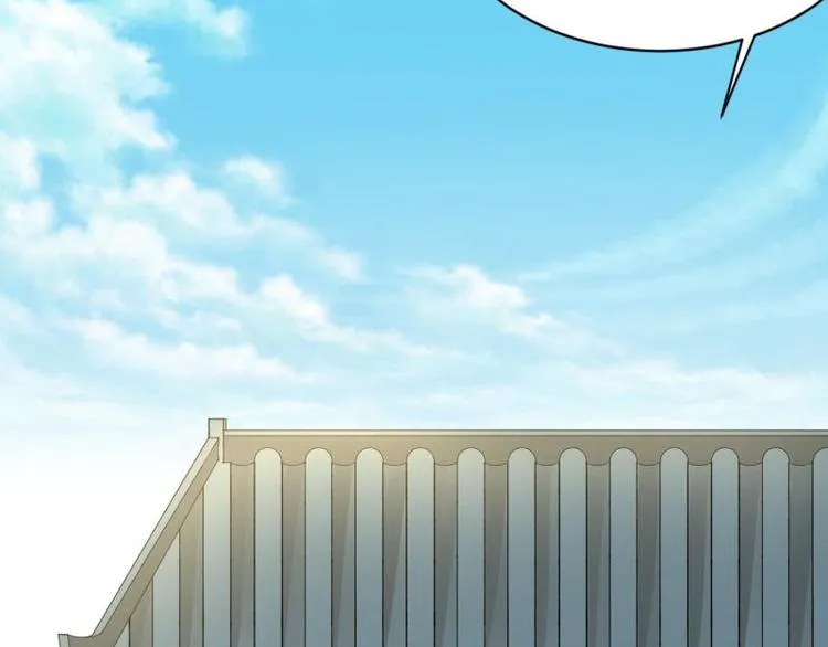 第15话 第33页