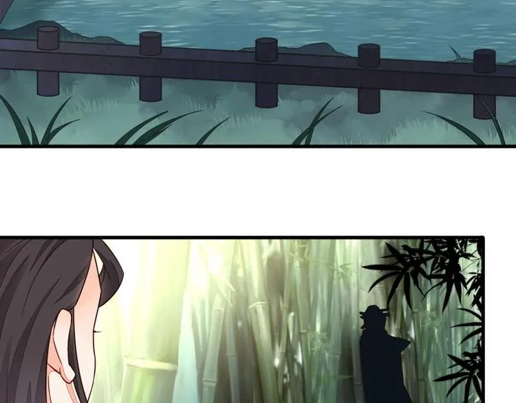 第14话 第10页