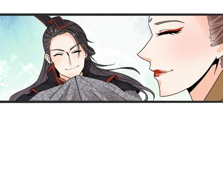 第14话 第17页