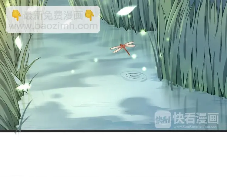 第14话 第19页
