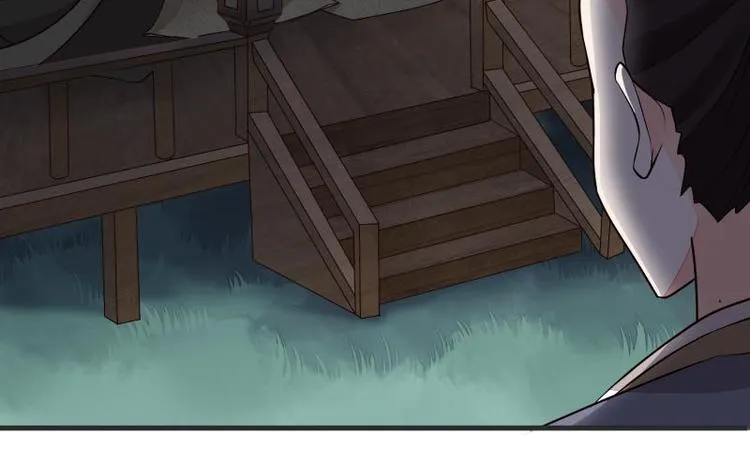 第14话 第25页