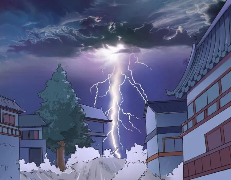 第14话 第30页