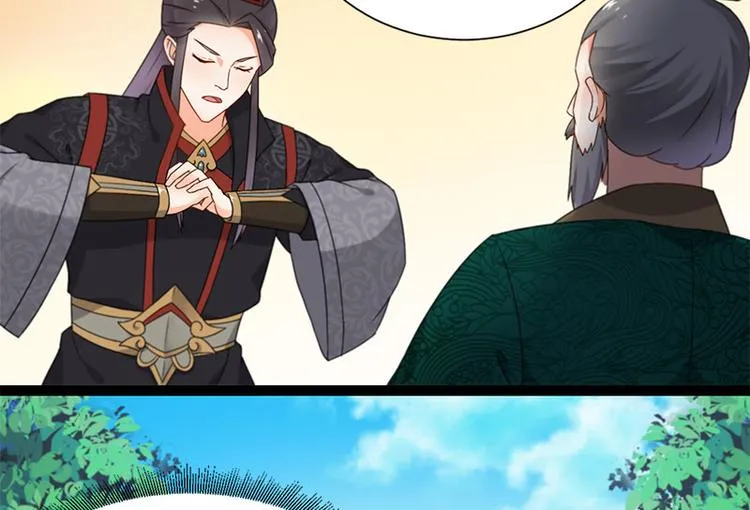 第11话 第22页