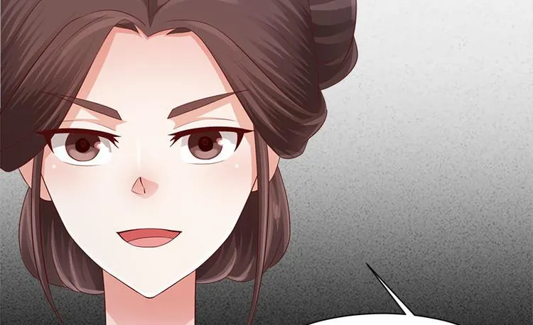 第8话 第80页