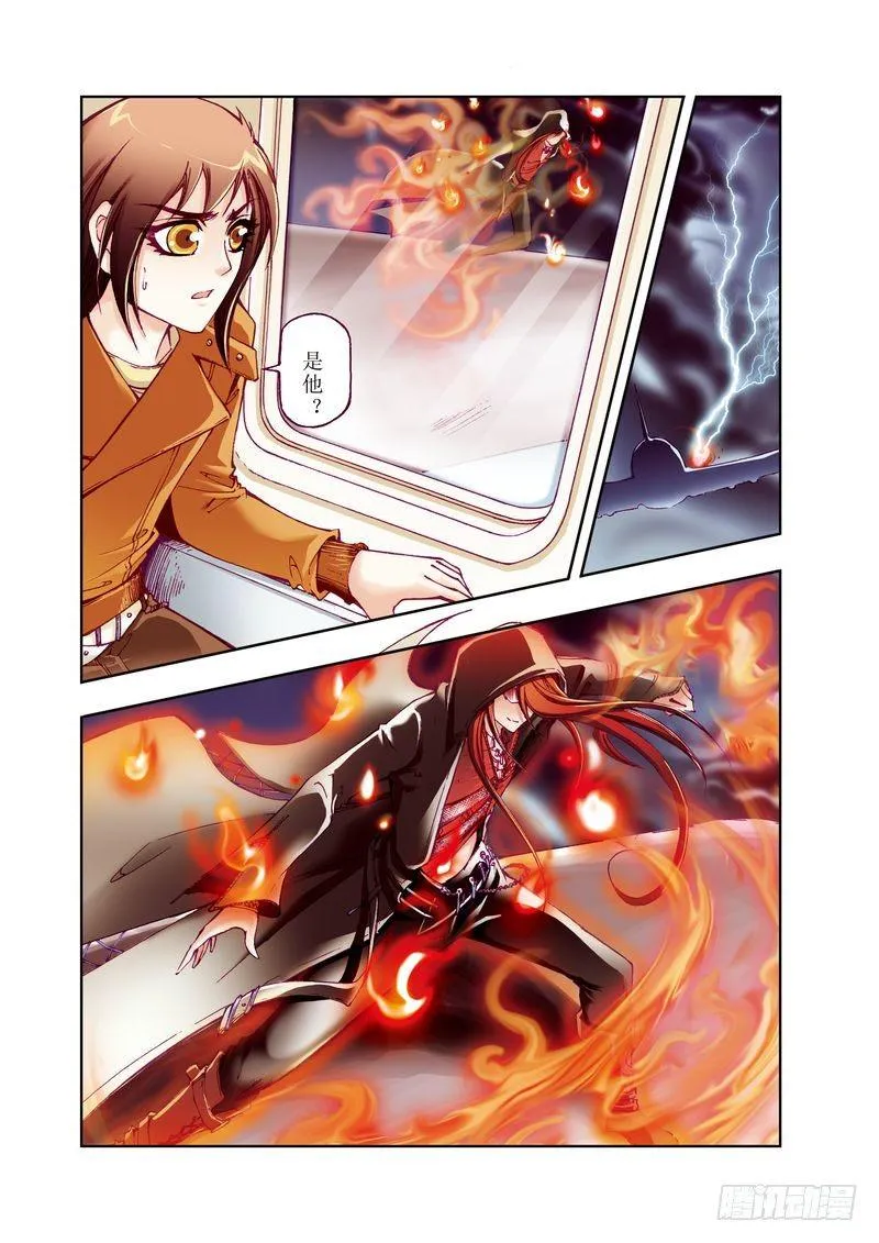 3 第10页