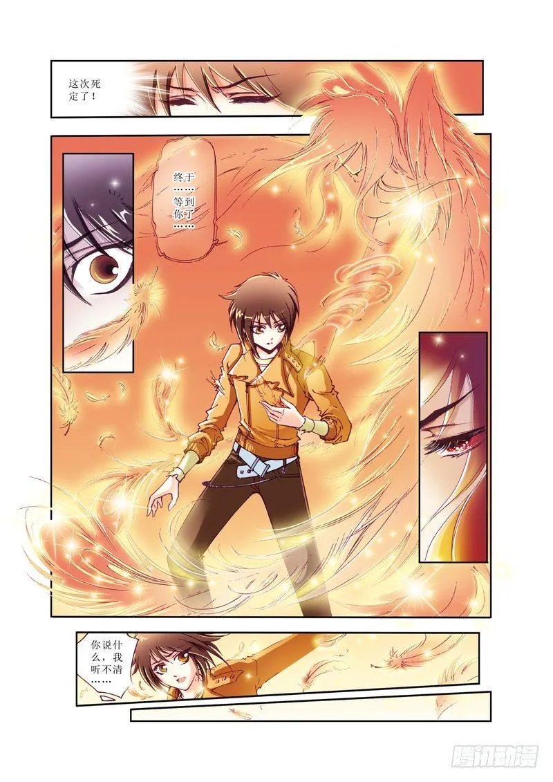 5 第12页