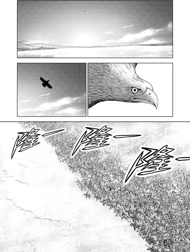 第17话 第6页