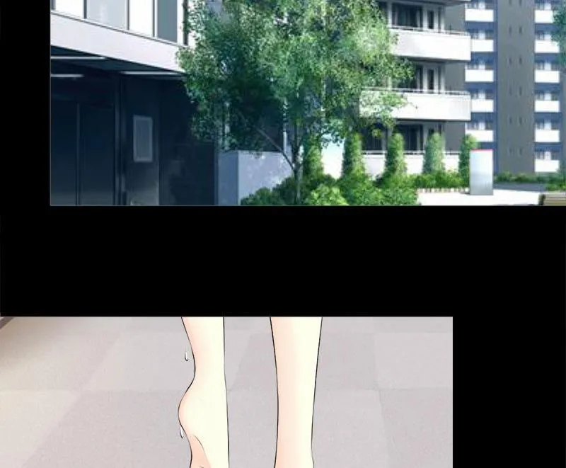 第38话 别撩我了，宝贝儿~ 第17页