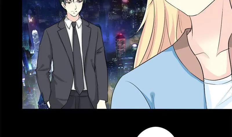 第29话 你是我的唯一 第3页