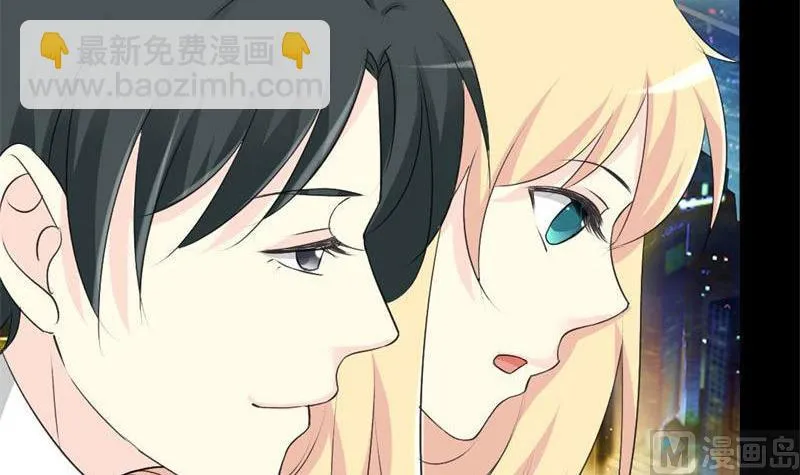 第29话 你是我的唯一 第22页