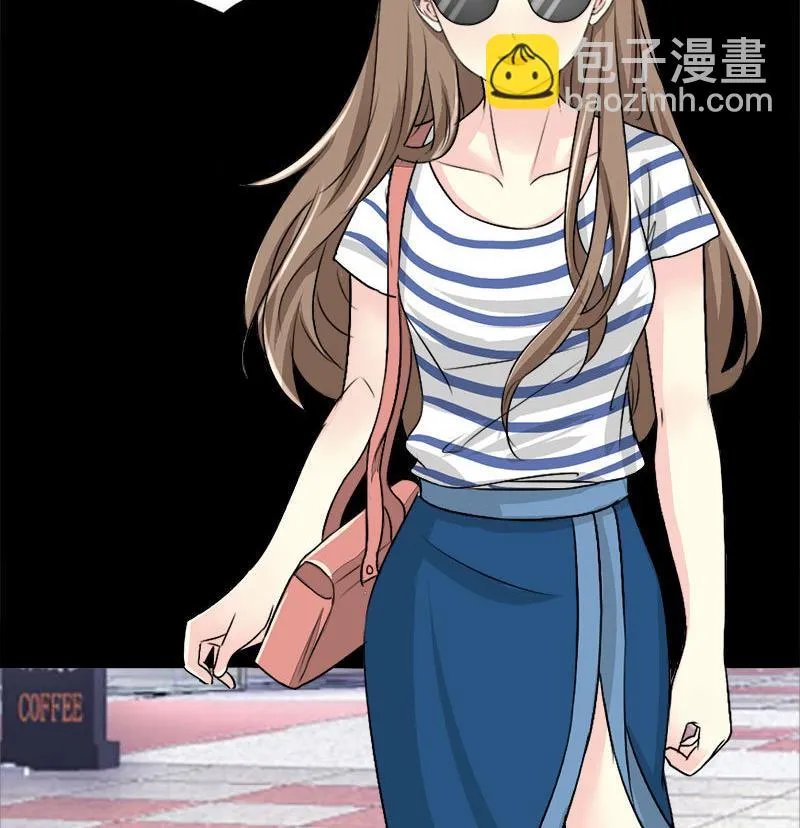 第25话 虞小玲 第3页