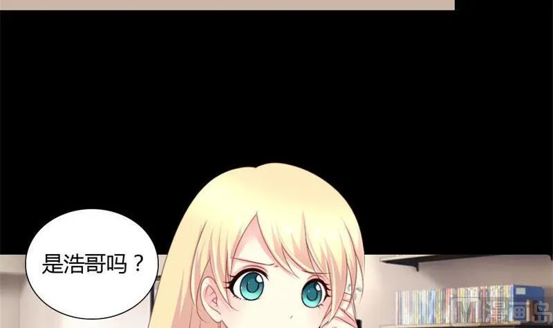 第3话 私家侦探 第6页
