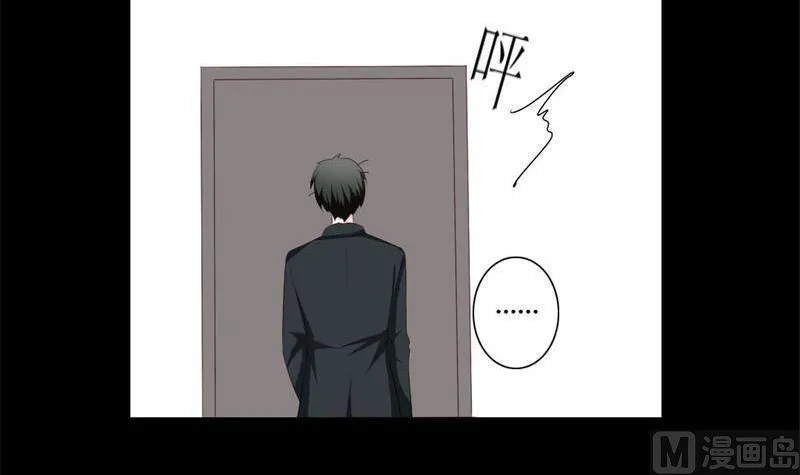 第3话 私家侦探 第39页