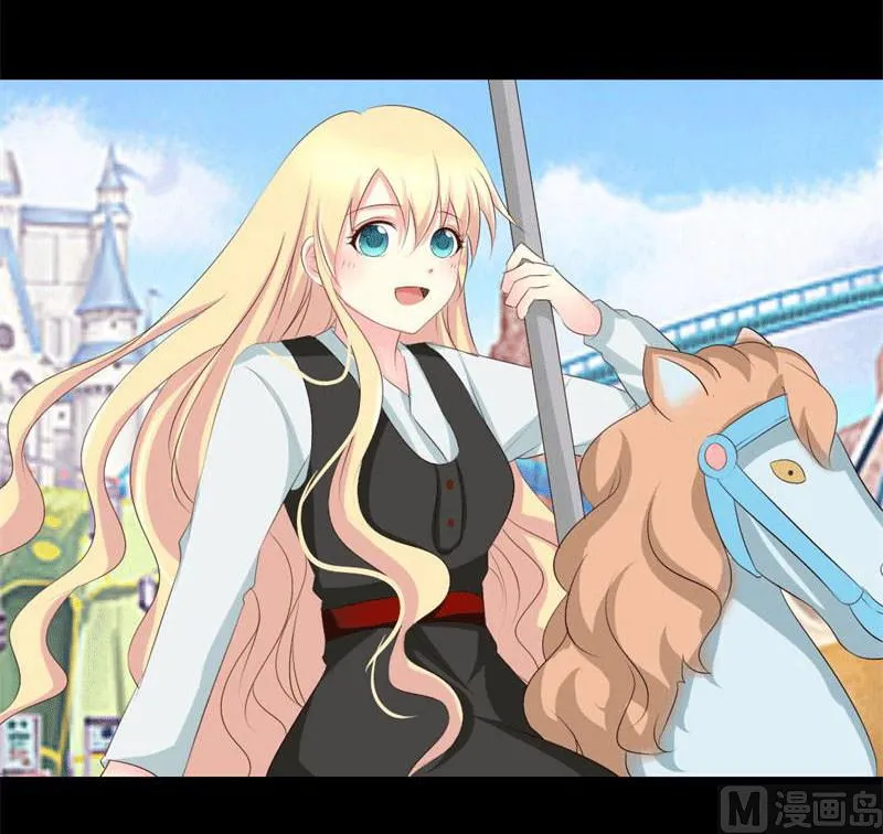 第4话 哥哥的疼爱 第21页