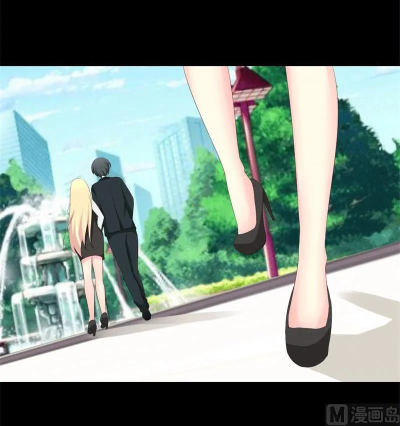 第4话 哥哥的疼爱 第26页