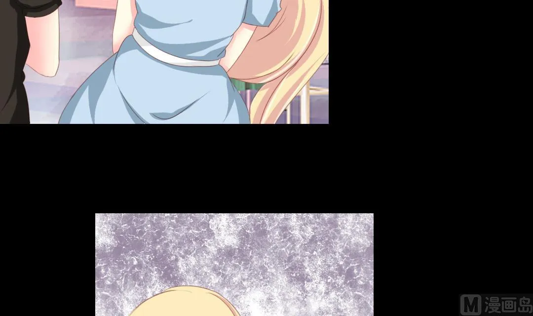 第6话 闺蜜的幸福和自己的伤口 第36页