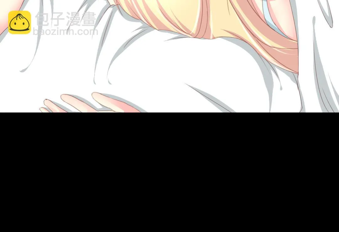 第6话 闺蜜的幸福和自己的伤口 第44页