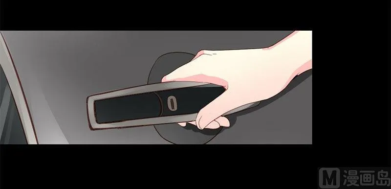 第9话 告诉我他的全部 第10页