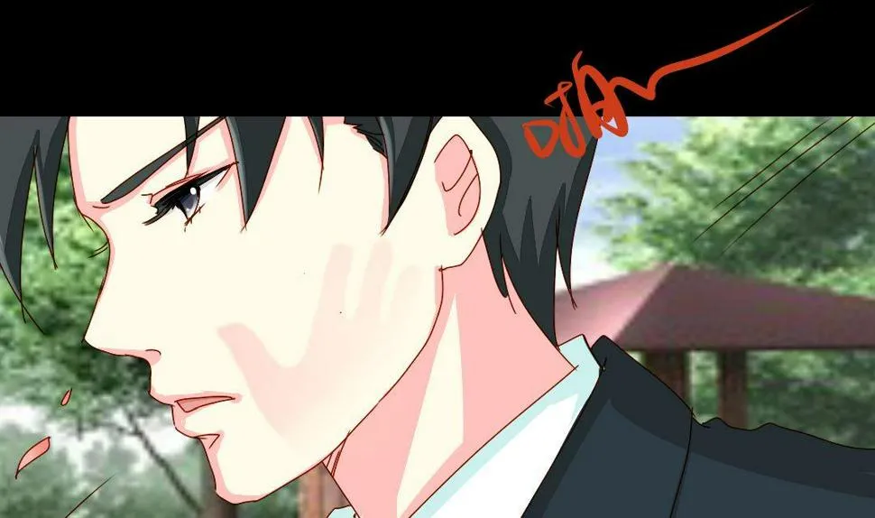 第14话 一眼入梦 第31页