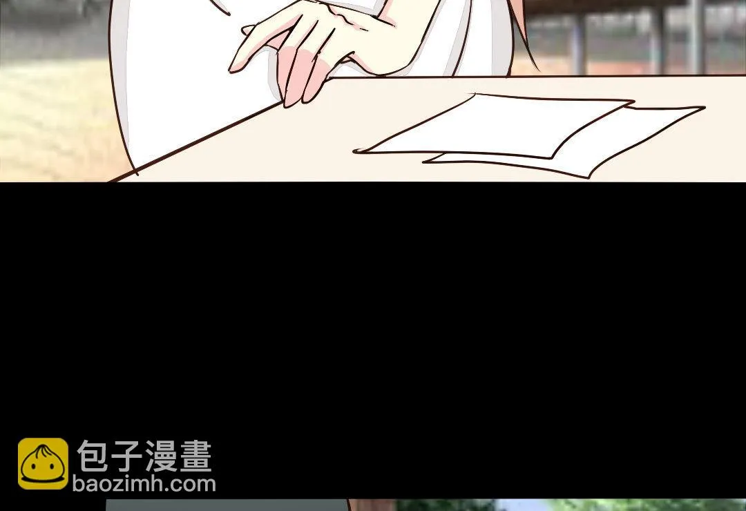 第15话 又见面了 第23页