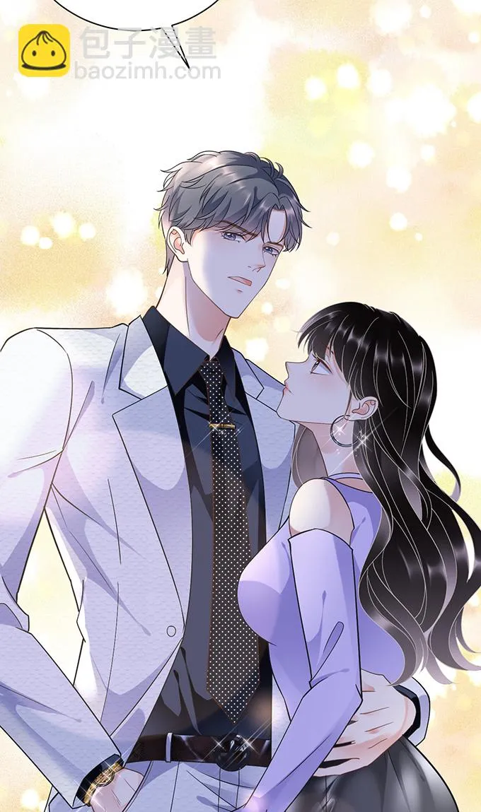第15话 我的女人 第30页