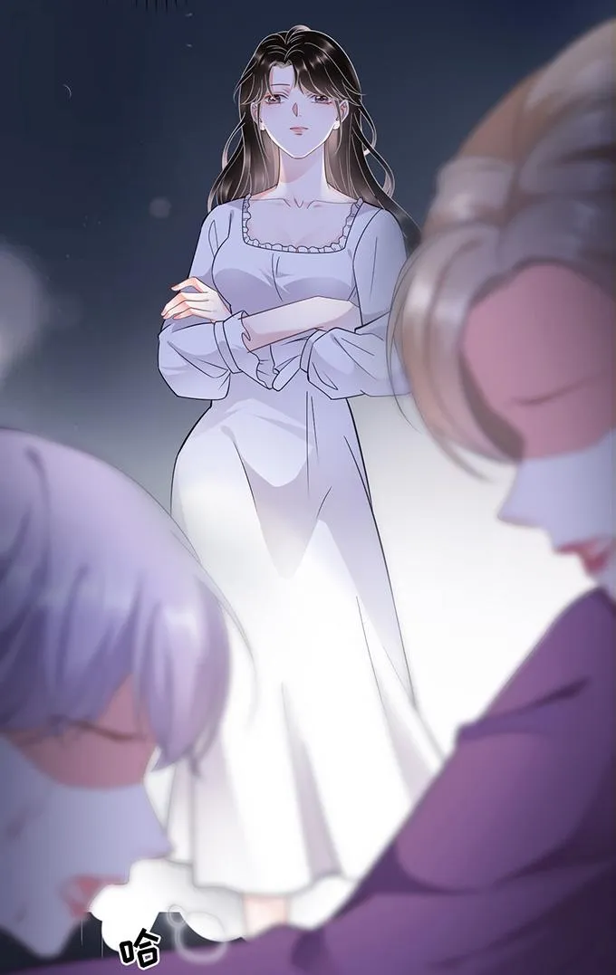 第14话 有仇必报 第32页