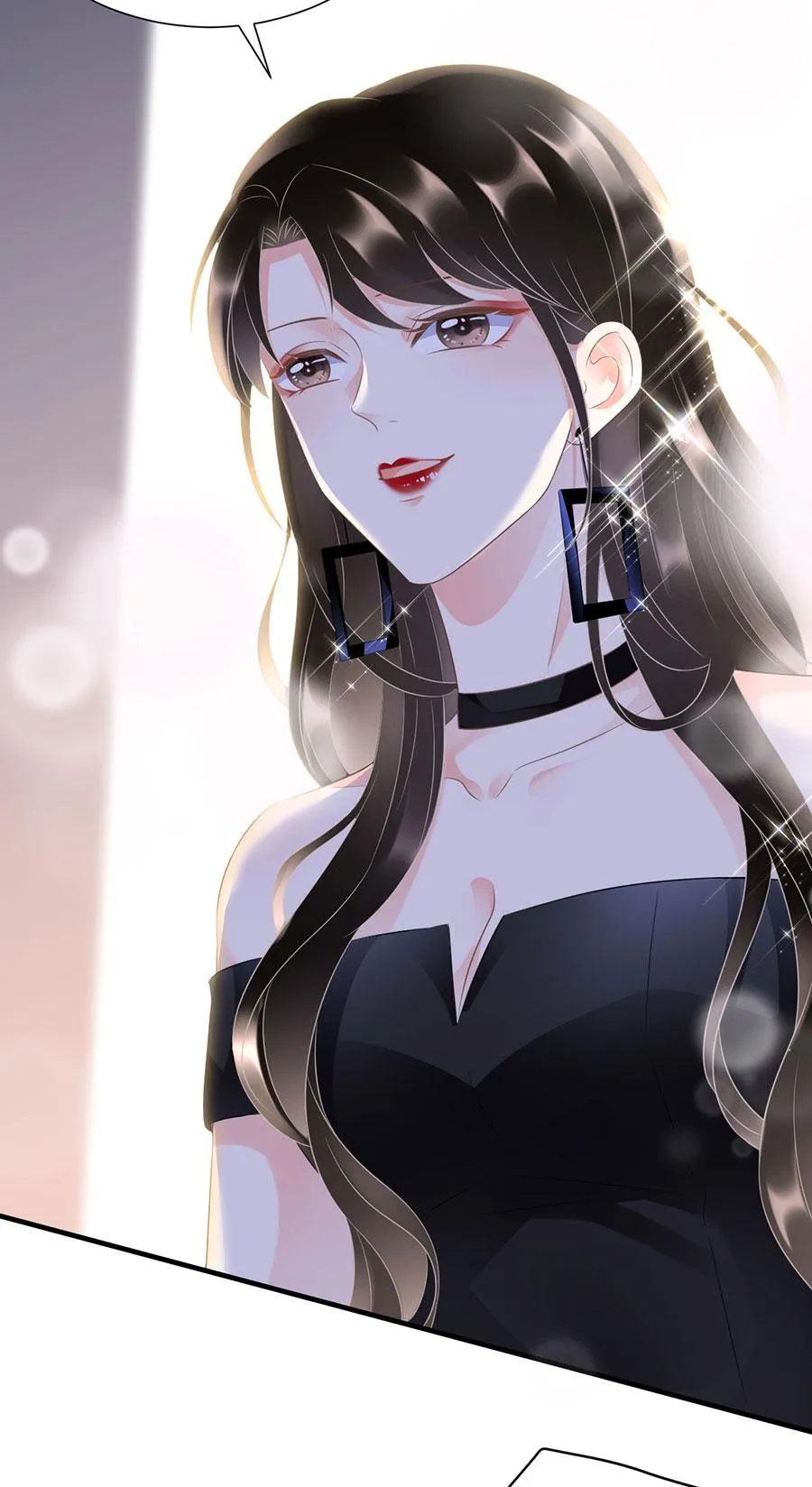第7话 讨债 第13页