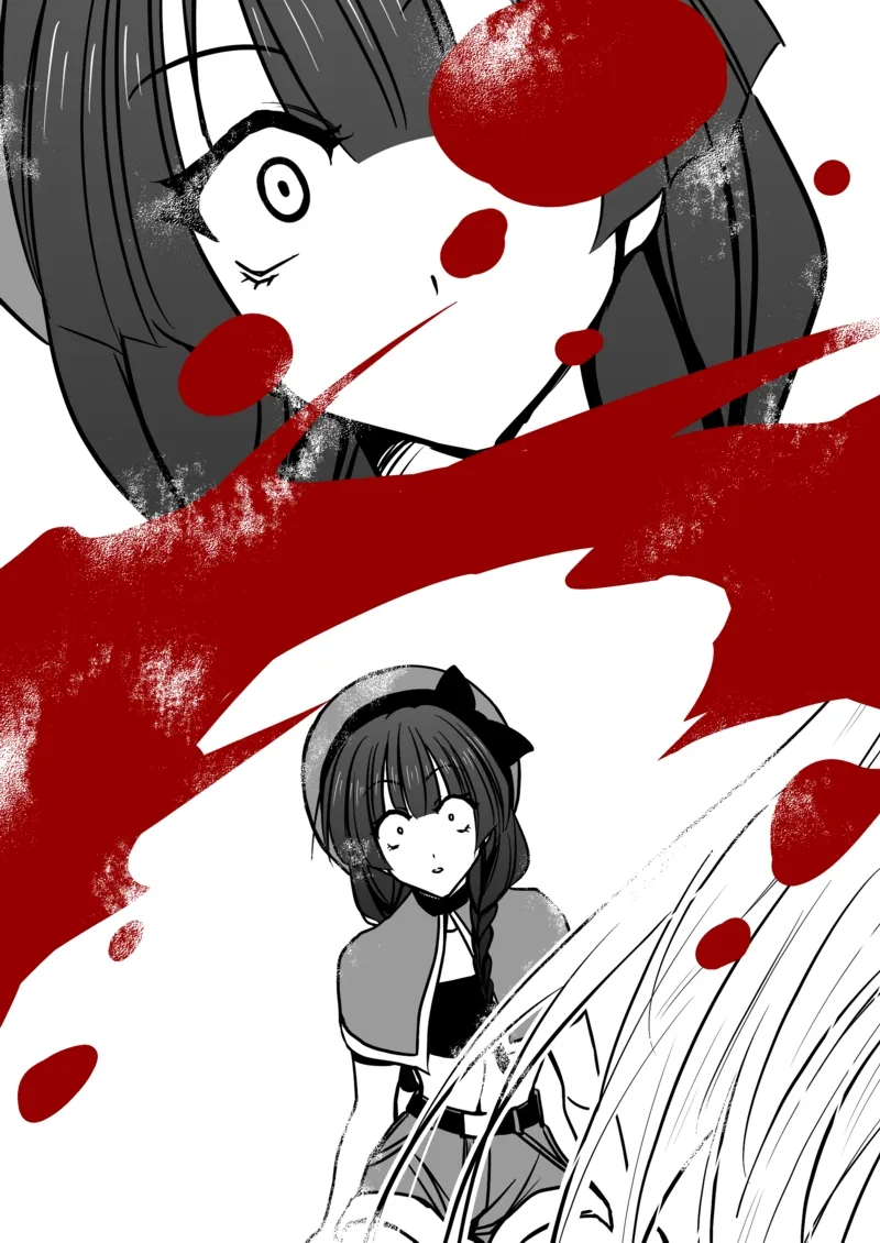第04话 第1页