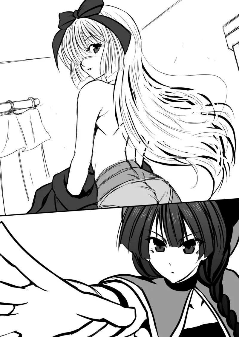 第01话 第12页
