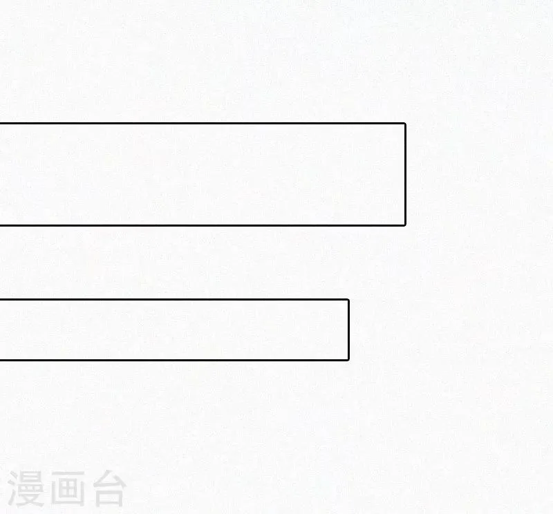 第11话 活着已经没有意义 第19页