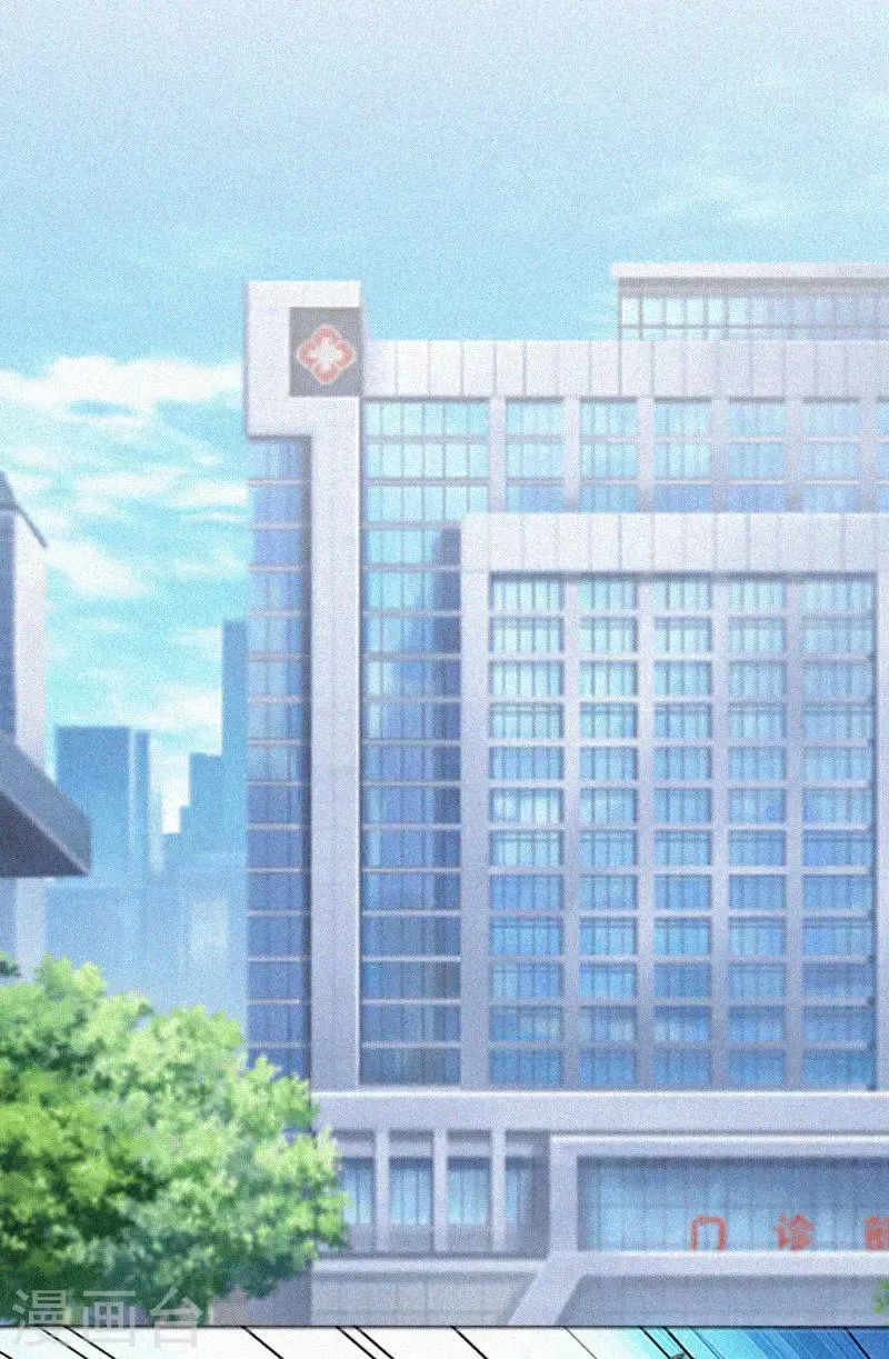 第11话 活着已经没有意义 第37页