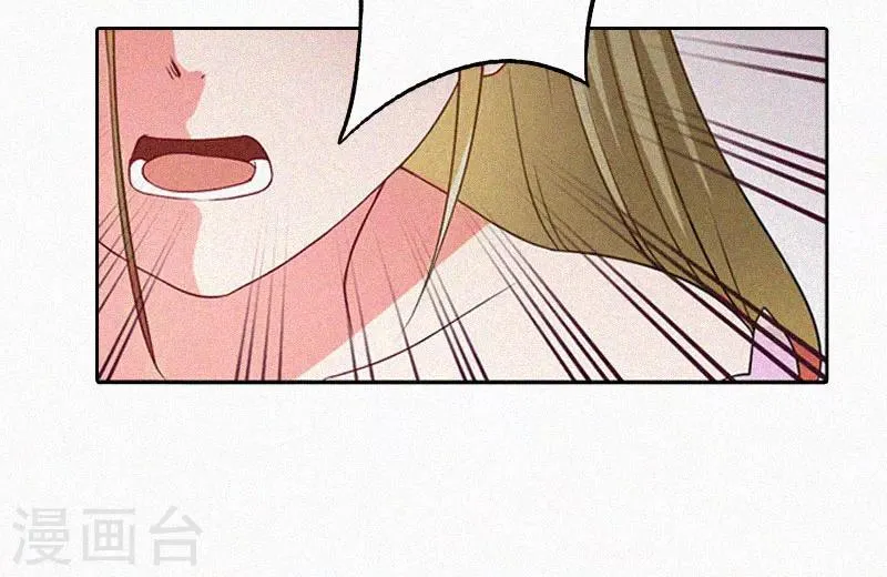 第18话 阴魂不散 第10页