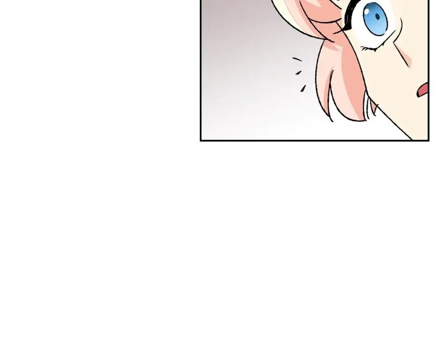 第23话 她疯了？ 第24页