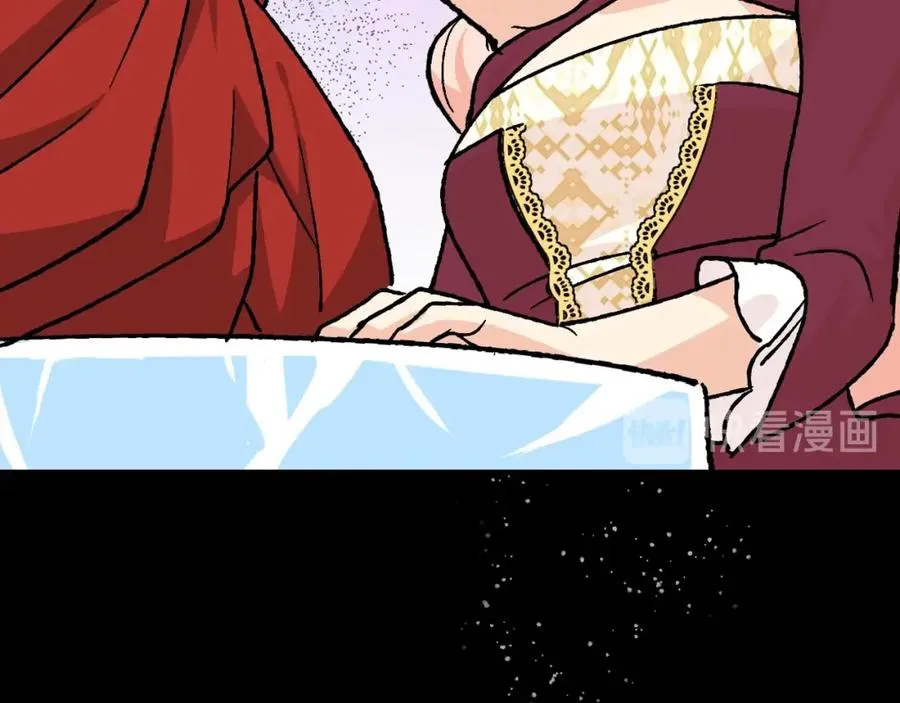 第23话 她疯了？ 第59页