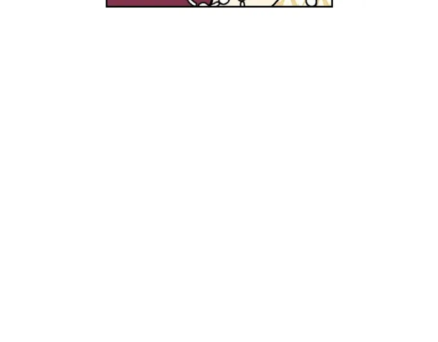 第23话 她疯了？ 第79页