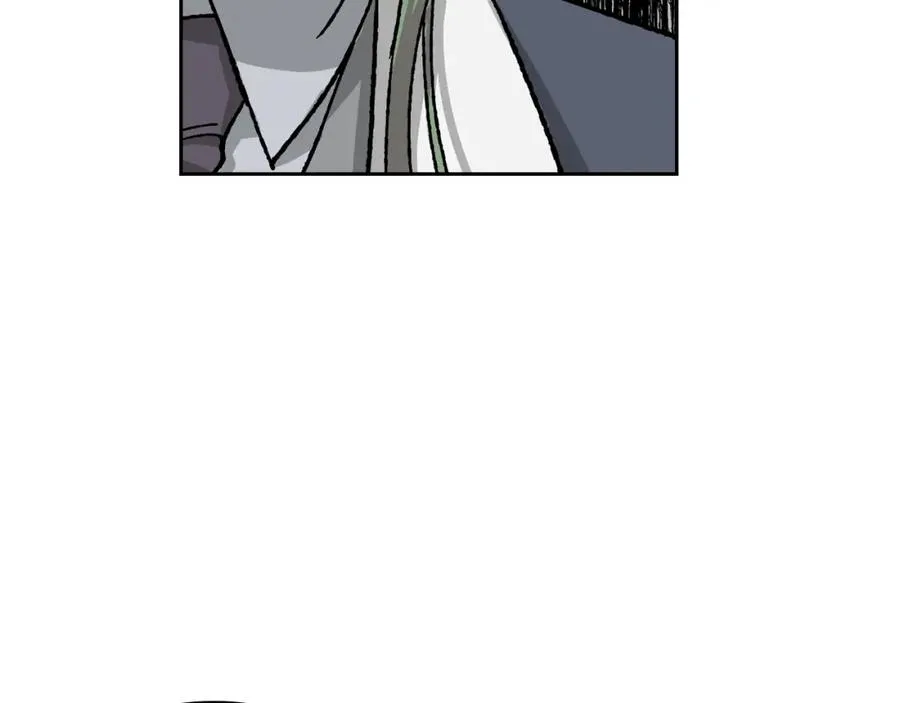 第23话 她疯了？ 第120页