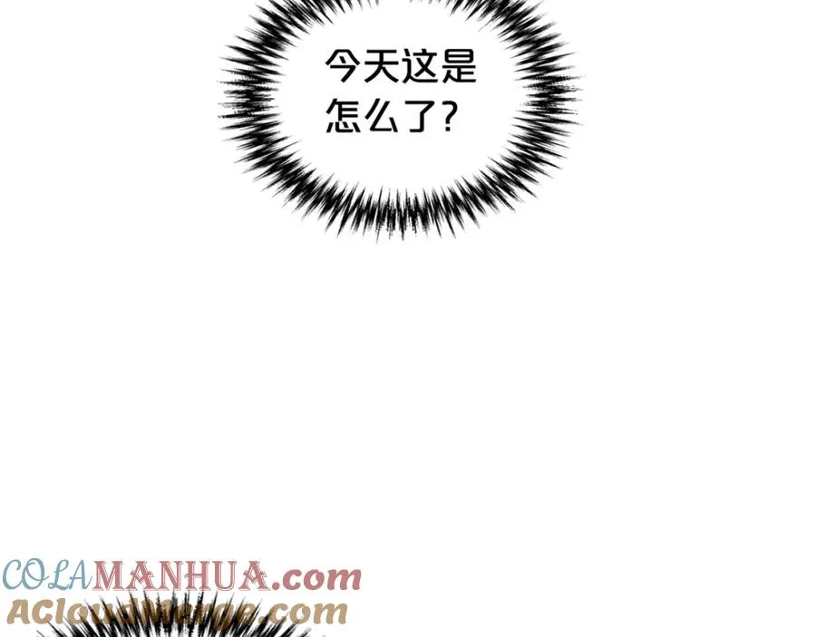 第23话 她疯了？ 第153页