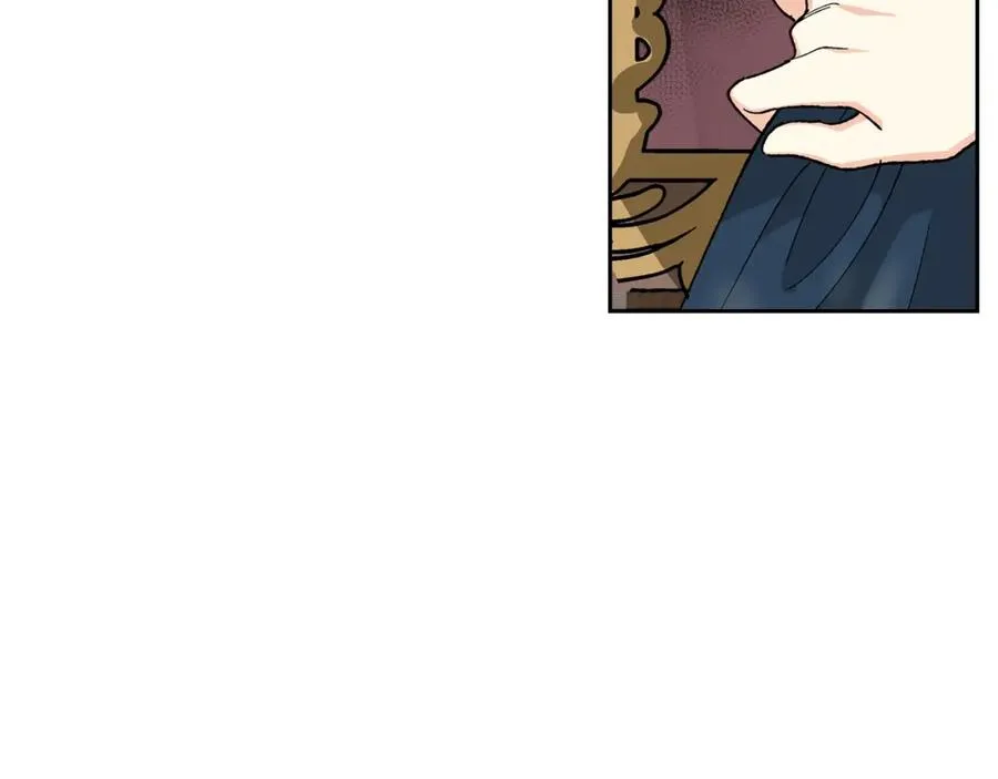 第25话 人生的意义？ 第3页