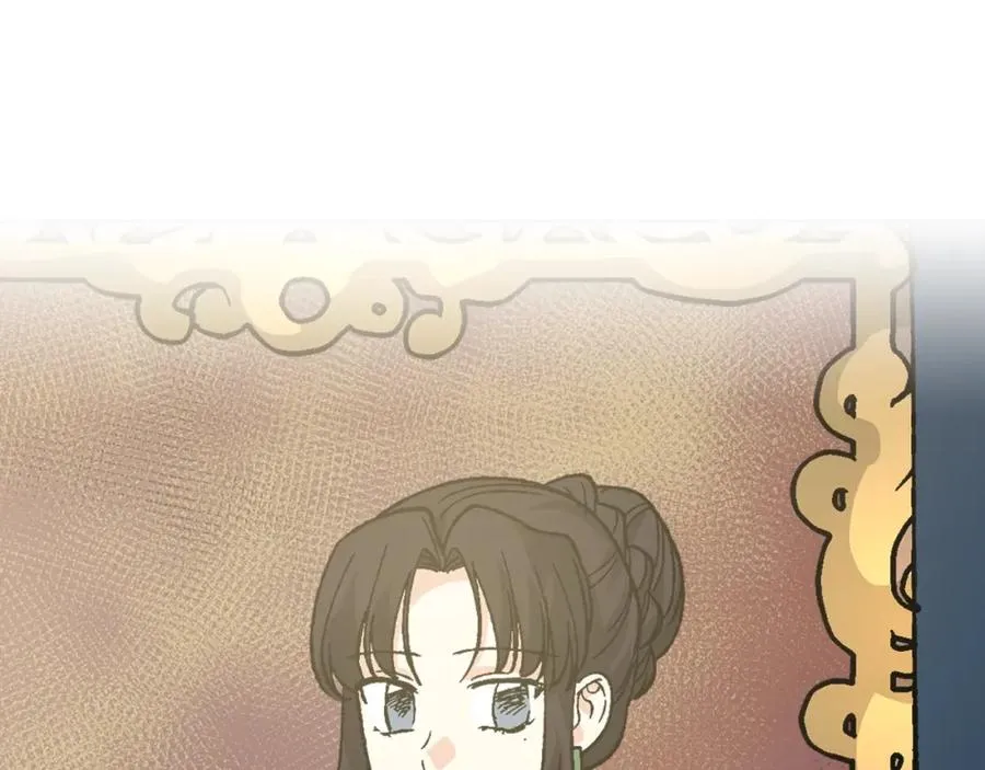 第25话 人生的意义？ 第4页