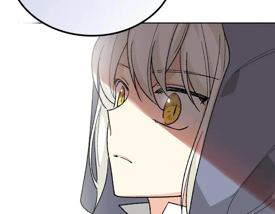 第25话 人生的意义？ 第47页