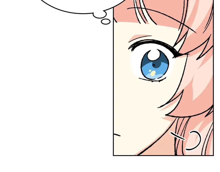 第25话 人生的意义？ 第54页