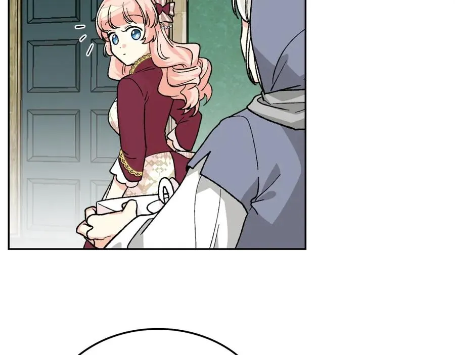 第25话 人生的意义？ 第72页