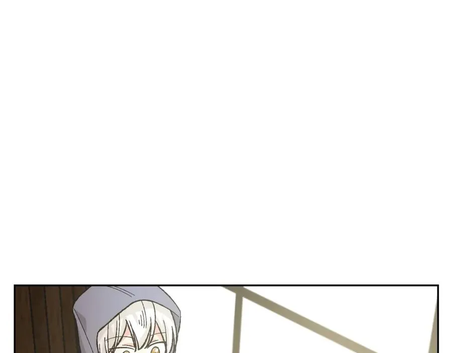 第25话 人生的意义？ 第84页